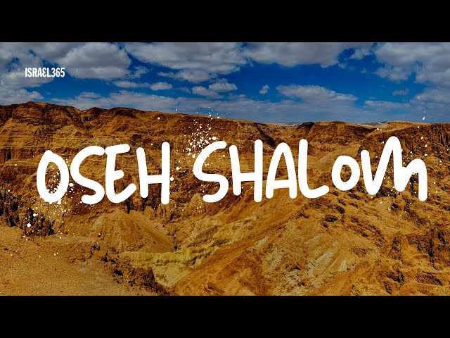 Shalom: Finding Peace in Israel – The Pen Chants