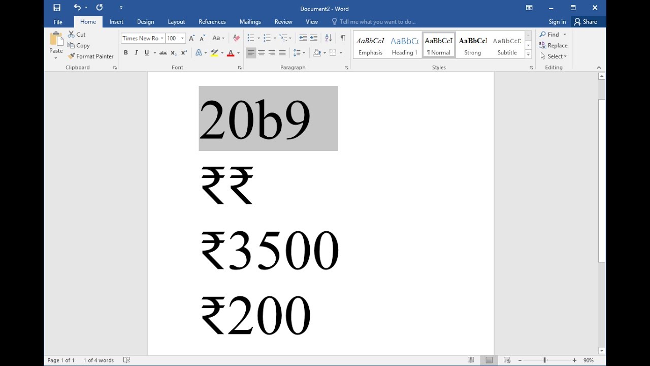 Easy Shortcut key to Insert Indian Rupees Symbol in MS Word