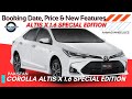 Toyota Corolla Altis 1.6 Special Edition 2021 | Booking Date, Price & New Features | Ahmad Wheelogs