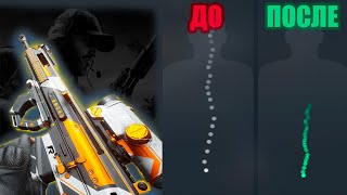 :      DELTA FORCE
