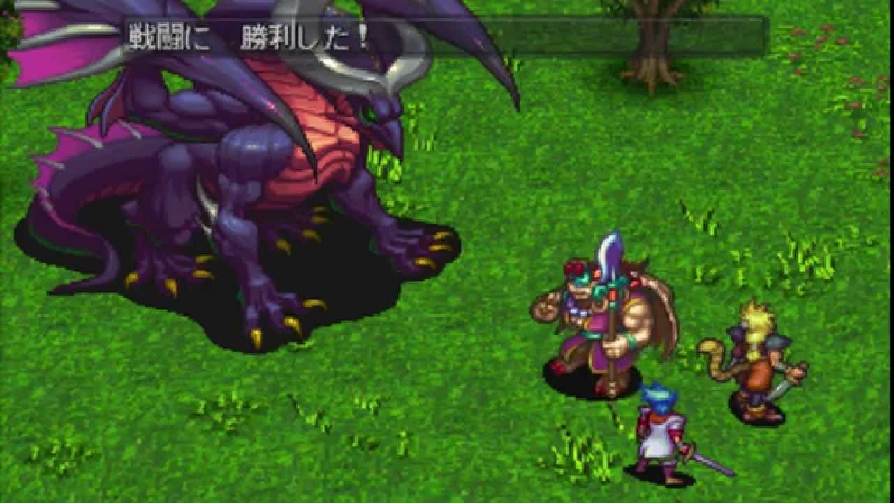 Bof3 ボス戦23 ドラゴンロード Youtube