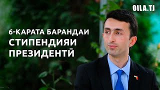 картинка: Ҷавоне, ки қариб ҳар рӯз ҷоиза мегирад