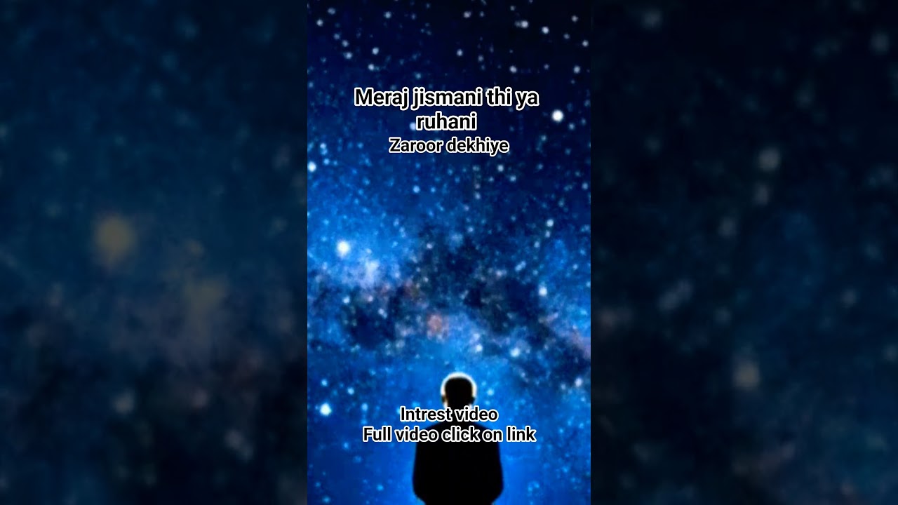 MEARJ jismani ya Ruhani 