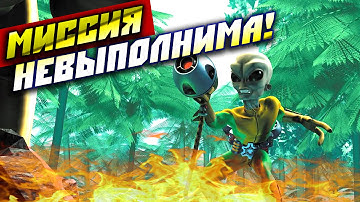 XCOM Enemy Within — Тактические ошибки!