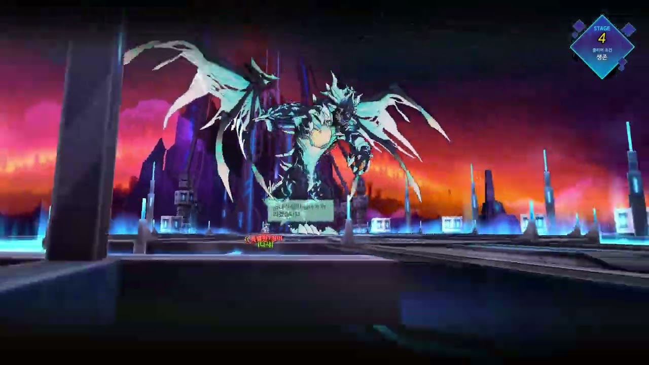 x64 Elsword  헤니르의 시공 - 데빌 오브 카오스