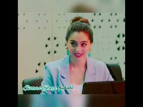 اغنيه انا بعترفلك عجباني على ادا و بورا مسلسل لعبة حظ 