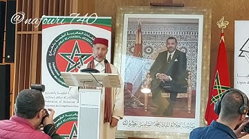 آيات بينات من الذكر الحكيم يثلوها على مسامعنا المقرئ هشام العظيمي .