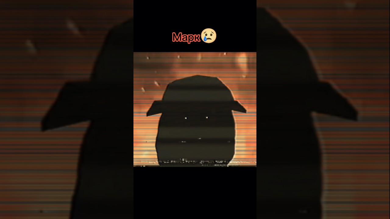 мифы из chicken gun часть 5 