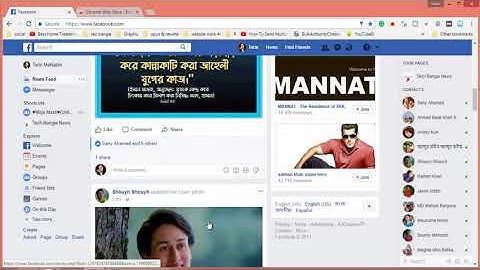 How to send multiple Facebook friend requests