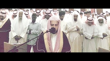 ( وما خلقنا السماء والأرض وما بينهما باطلا ) من سورة ص للقارئ / ابراهيم الدرملى