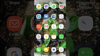 Приложение для Android Приложение для Android