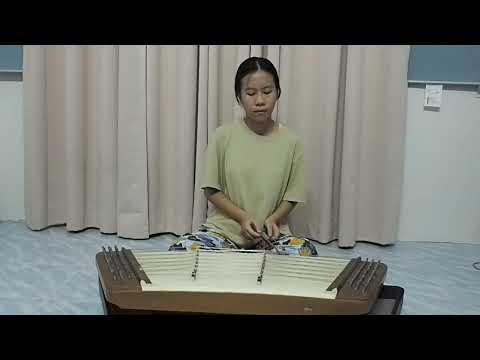 Testประกวดขิม