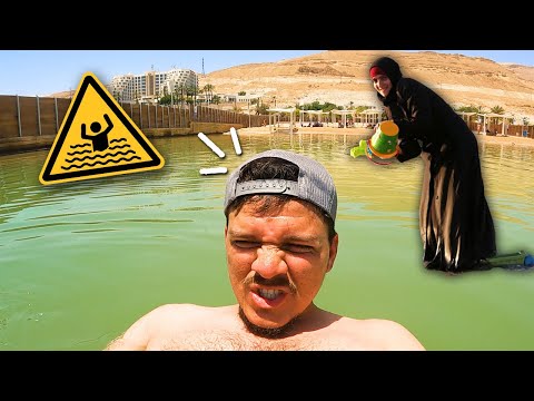 Playa para Religiosos en ISRAEL 🇮🇱