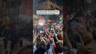 proud of this moment 😁#modi #narendramodi #vote #howrah