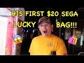 HIS 1ST $20 SEGA LUCKY BAG!!!