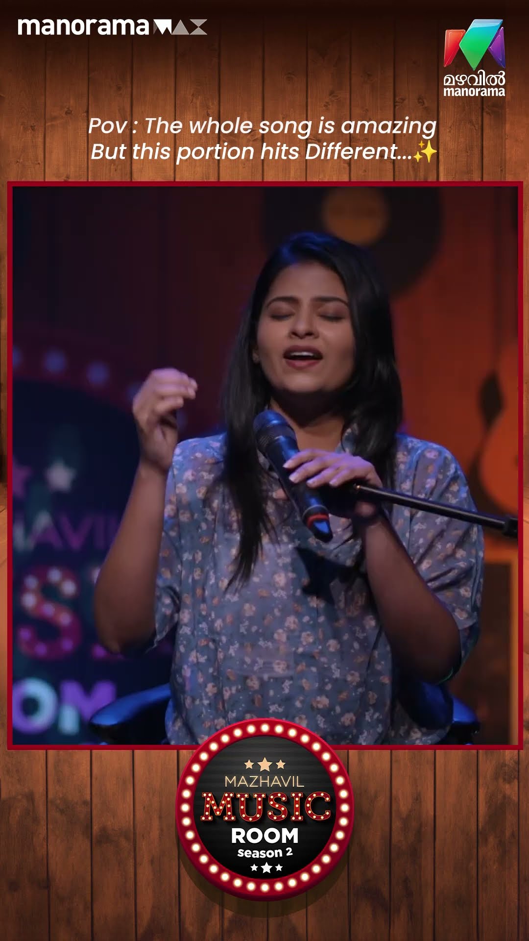 The entire piece is gold, but this part is pure magic. ✨ | Mazhavil MusicRoom