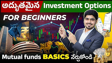 Best Investment Options for Beginners 2026 in Telugu - Emergency Fund, SIPs, Mutual Funds, FD, Gold