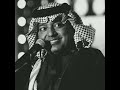 راشد الماجد أحتاج لك ولهان اشوفك صدق ولهان تصميمي راشد الماجد أحتاج لك ولهان اشوفك صدق ولهان تصميمي