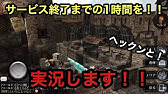 公式 Empire In The Storm エンスト ゲームサイクル紹介 基礎編 Youtube 公式 Empire In The Storm エンスト ゲームサイクル紹介 基礎編 Youtube