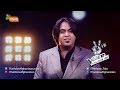 The Voice of Afghanistan S.2 - 3 Days to Go / فصل دوم آواز افغانستان - تا ۳ روز دیگر
