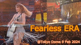 Fearless + You belong with me + Love story @ Taylor Swift The Eras Tour Tokyo Dome 9 Feb 2024 (4k)