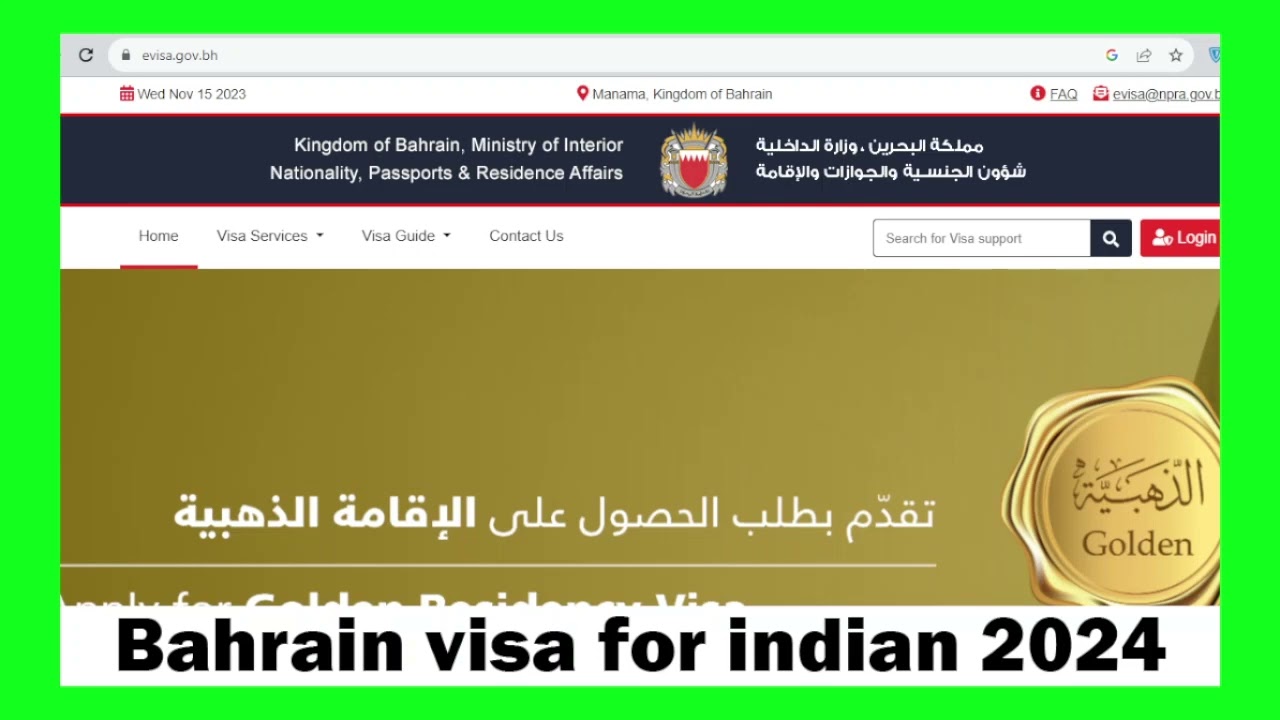 ⁣Bahrain visa for Indian 2024 online from the official website