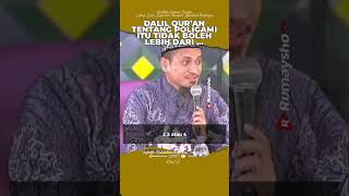 Dalil Dari Al Qur'an Tentang Poligami - Ustadz M Abduh Tuasikal #kajianpendek #rumayshocom