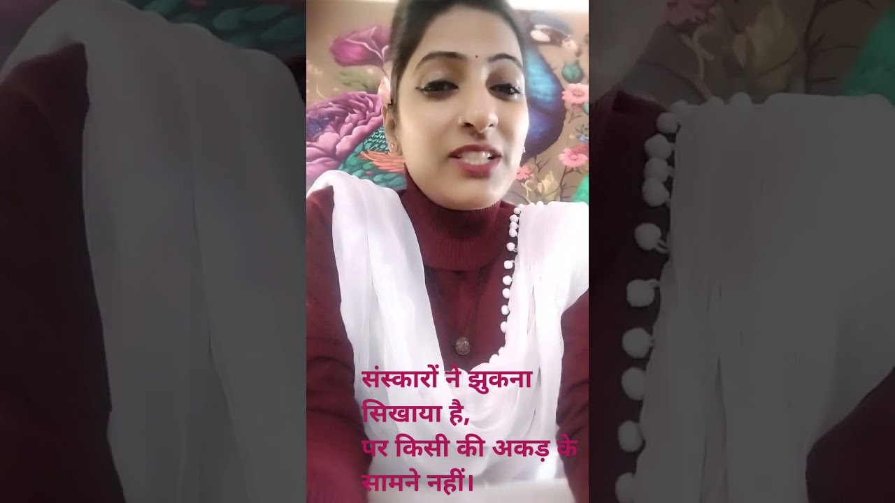 Give time to education, education will change your time 