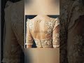 beautiful bridal blouse back neck design's #fashionndesigns #fashion #womensnewcollection