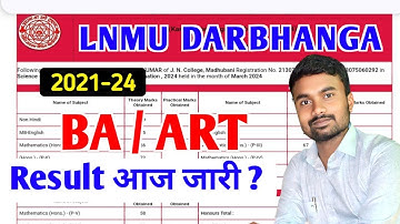 LNMU BA PART 3 RESULT जारी आज?  ||  lnmu  ba part 3 result 2021-24