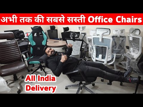 700 से Office Chair | Cheapest Office Chair & Table | Best Ergonomic Chairs | Gaming, Computer