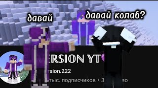 Битва стрйтелей в Майнкрафте #майнкрафт#битвастроителей