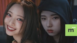 있지(ITZY) & 트리플에스(tripleS) “Cheshire x Rising” MV Mashup