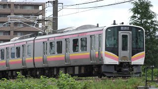 E129系B14編成信越本線上り426M吉田→新潟→長岡【4K】