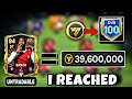 Dont waste untradable cards  do this  how to make coins in fc mobile