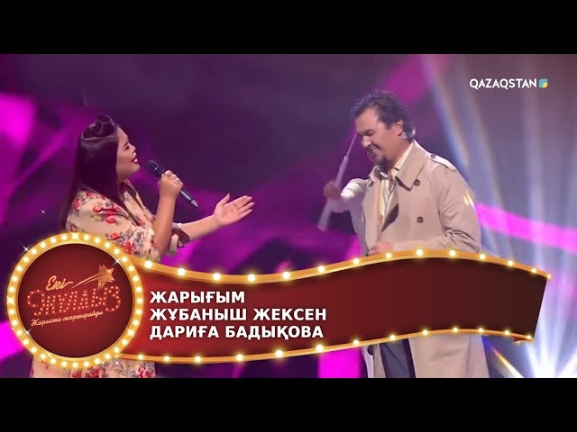 Сүтті сиськи байлау Наташа Каралваның жынысы