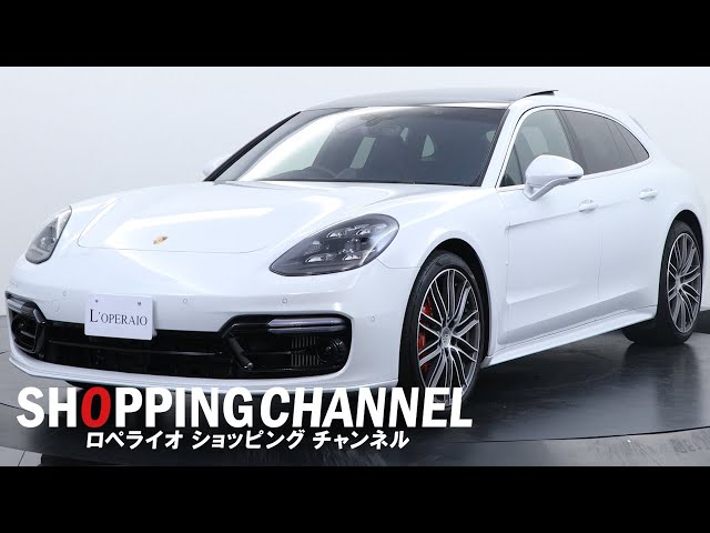 【最終値下げ】ポルシェ　パナメーラ　PORSCHE PANAMERA 1/18 楽天市場】ミニチャンプス 1/18 ポルシェ パナメーラ ターボ S 2020