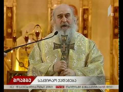 საკვირაო წირვა