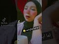 خازوق رقم 102 خازوق رقم 102