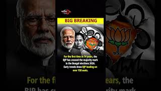BIG BREAKINGFor the 1st time in 74 year the BJP has cross the majority mark in Bengal#viral#election