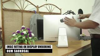 Apple iMac Unboxing (21.5 inch Retina 4K Display)