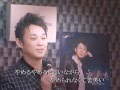 夕日が泣いてる / Kenjiro