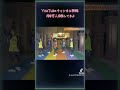 #リアルピース #プリティーボーイ #無観客配信ライブ切り抜き