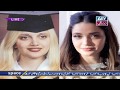Watch 10 Year Challenge of Different Celebrities Online In HD