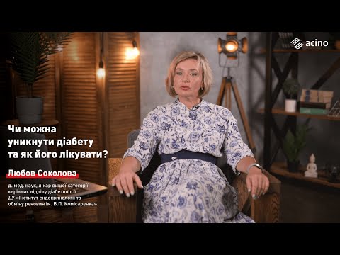 Video: Anna Kalashnikova mengatakan bahawa psikologi Inna Tliashinova menuntut 16 juta rubel darinya untuk perkhidmatannya