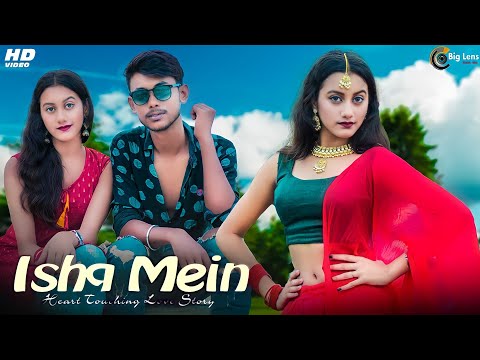 Ishq Mein Song