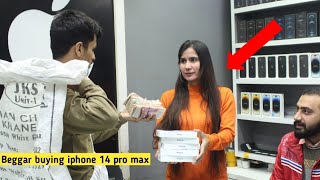 Beggar Buying iPhone 14 Pro Max Prank- Rich Beggar @BobbyButt