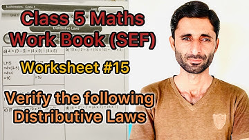 SEF Class 5 Maths Workbook | Worksheet #15 | Verify Distributive Laws | Sindhi