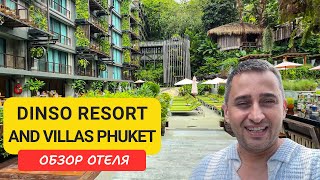 Обзор Dinso Resort & Villas Phuket. Атмосферный отель с видом на Патонг. Номера, виллы screenshot 3