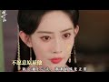 桃花映江山:沈在野见桃花平安无事,再也绷不住了,一把抱住她